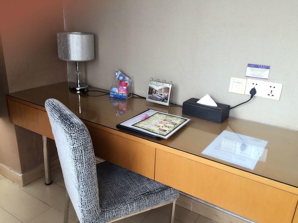 Guangzhou Bauhinia Hotel Εξωτερικό φωτογραφία